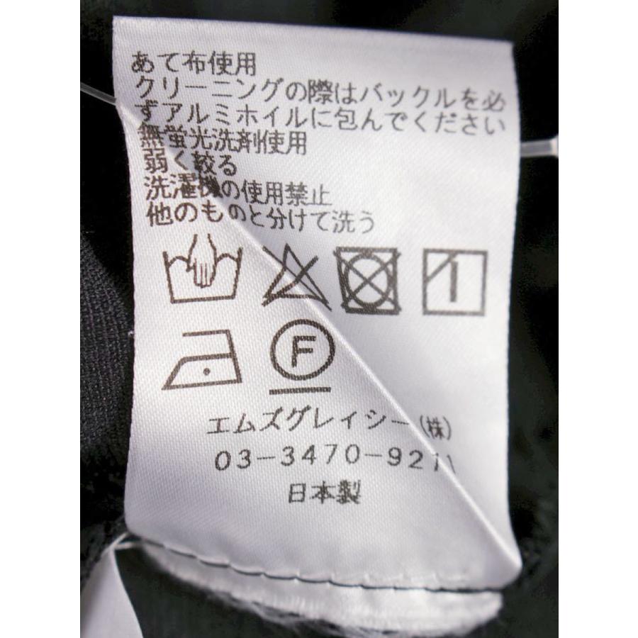 エムズグレイシー Aラインシルエットジャンパースカート Aラインシルエットジャンパースカート | msgracy