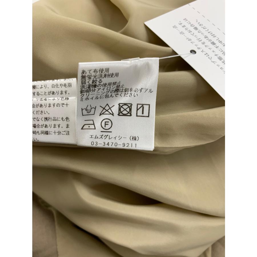 美品 M'S GRACY 2023 エレガント オールインワン ベージュ 38 美品 M'S GRACY 2023 エレガント オールインワン ベージュ 38 美品 M'S