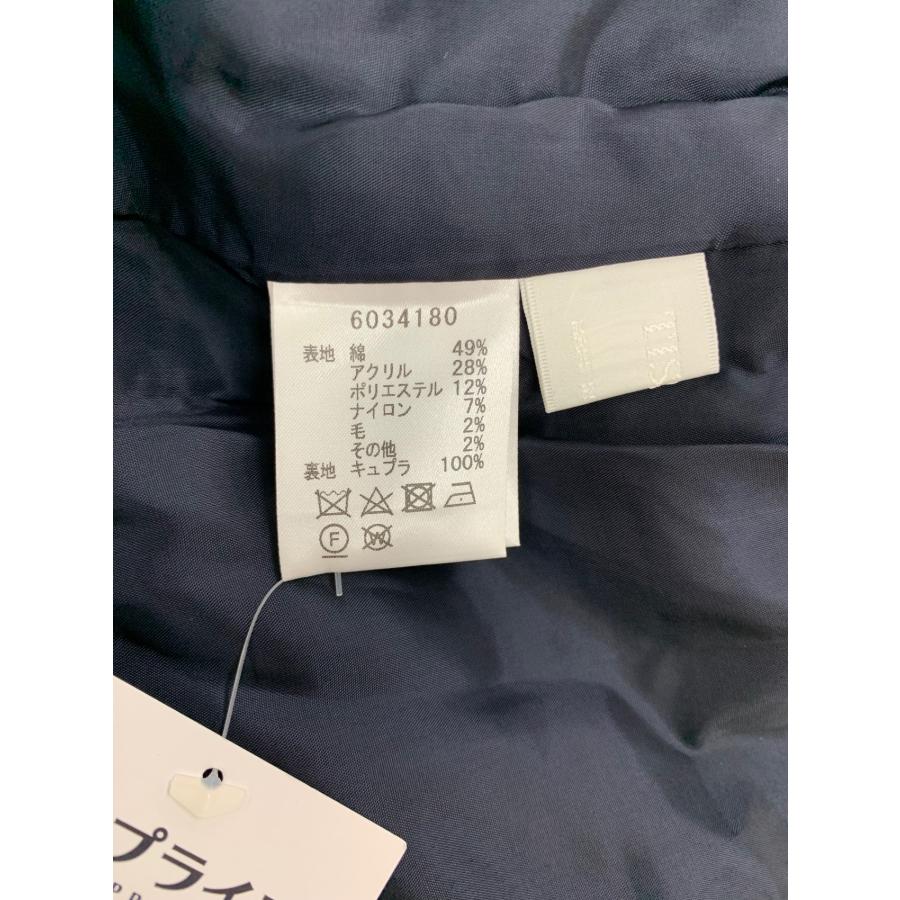 ルネ 6034180 スカート 36 ブルー TISSUE社製ツイード ITB0T8PUWVC8  