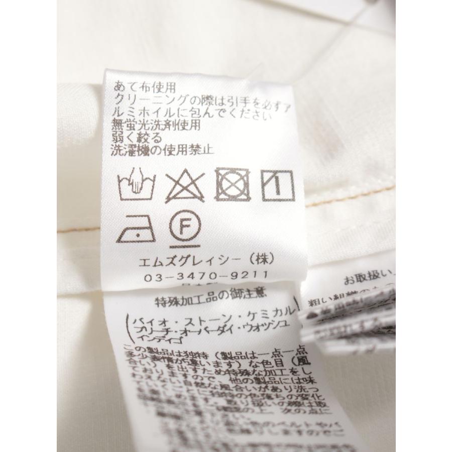 ✳︎美品✳︎エムズグレイシー　ホワイト フリル ノーカラージャケット　デニム エムズグレイシー 114113 ジャケット 36 ホワイト ノーカラー