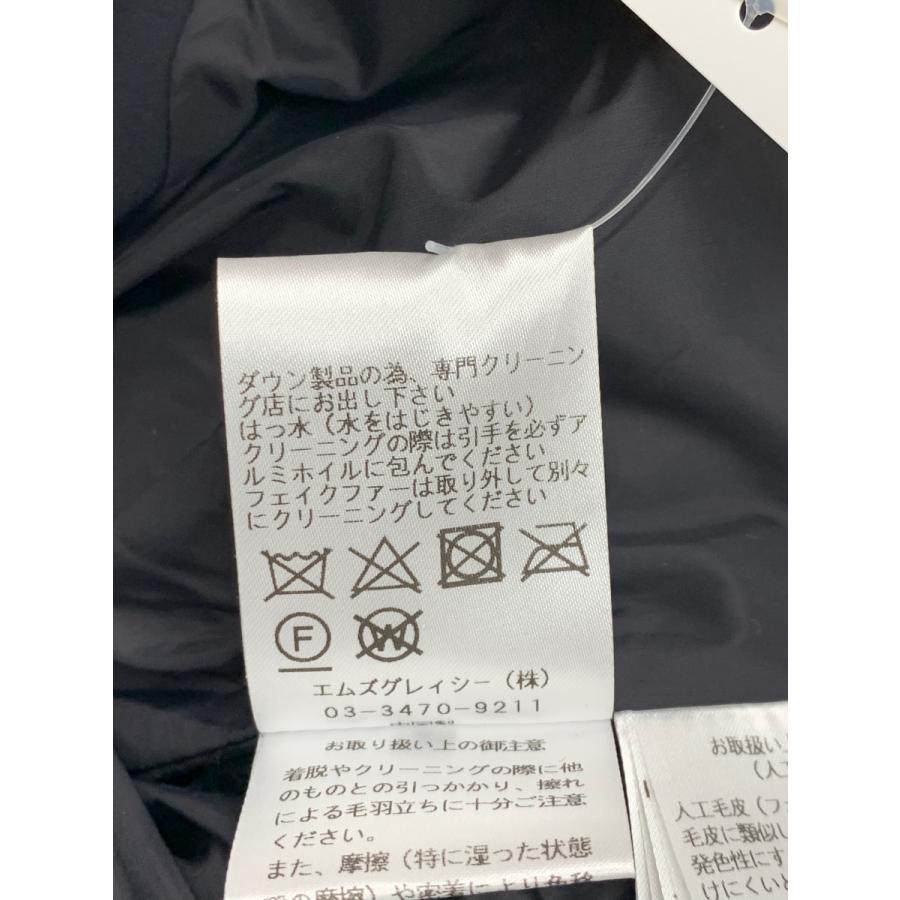 エムズグレイシー 319606 ダウンジャケット 38 ブラック カメリア