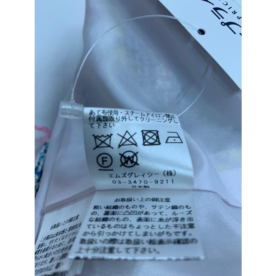 エムズグレイシー 411614 ワンピース 36 マルチカラー ツイード リボン