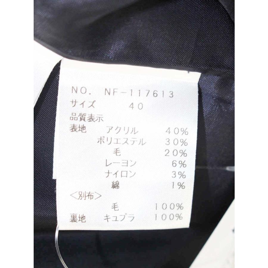 ★本日限定お値下げ★定価28,600円エムズグレイシー新品タグ付きスカート40 2026年最新】新品 エムズグレイシーの人気アイテム - メルカリ