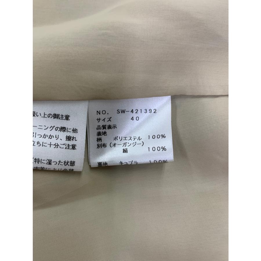 エムズグレイシー 421392 ワンピース 40 ベージュ フラワーモチーフ