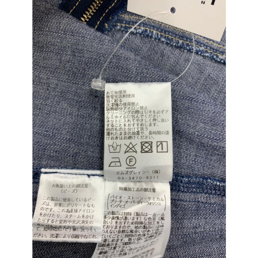 エムズグレイシー パールスタッズ付きデニムスカート 417611 38  