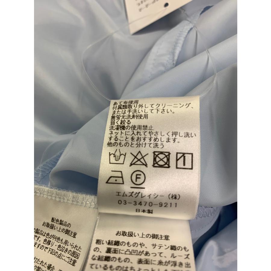 エムズグレイシー チュールプリントドレス 311105 40 ブルー 花