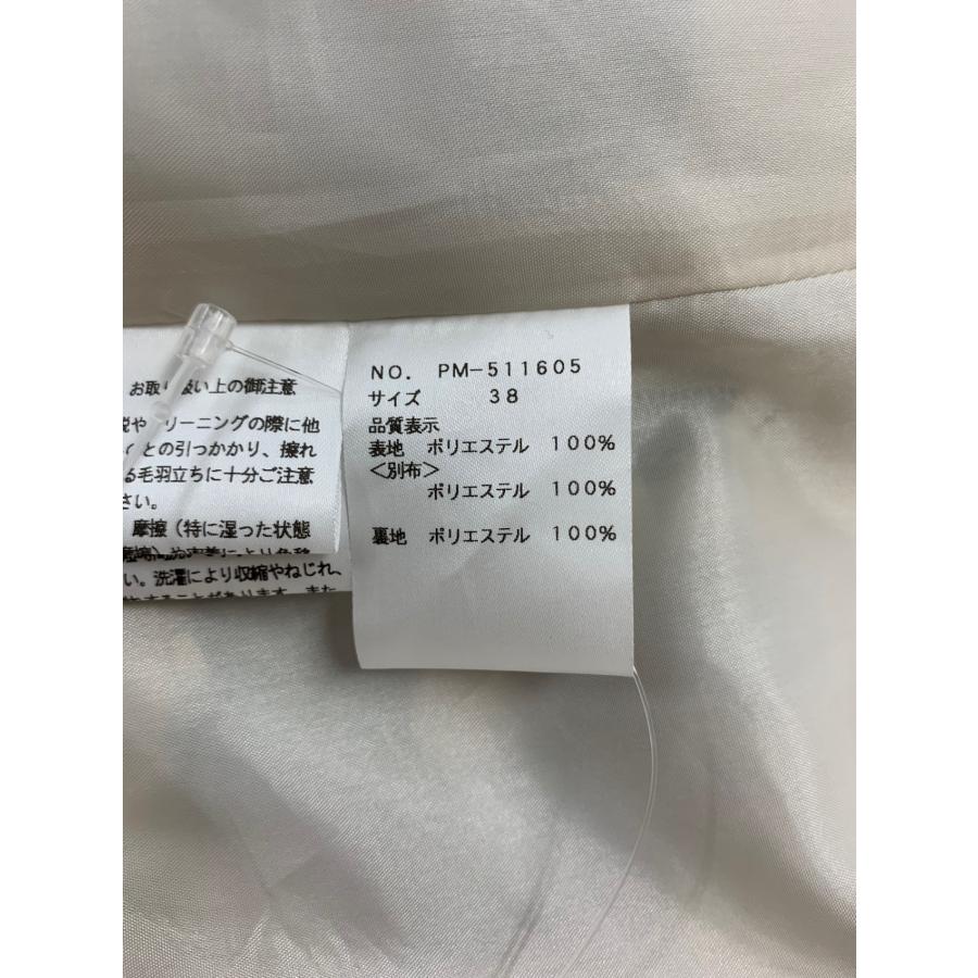 エムズグレイシー 511605 ワンピース 38 ベージュ フラワー