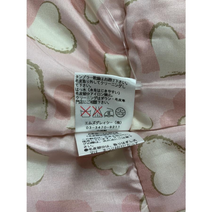 エムズグレイシー 429502 ダウンジャケット 38 ピンク フォックス