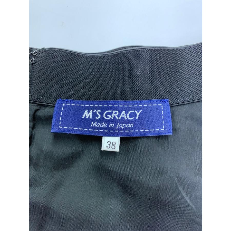 エムズグレイシー Suede Skirt 817562 スカート 38 ブラック