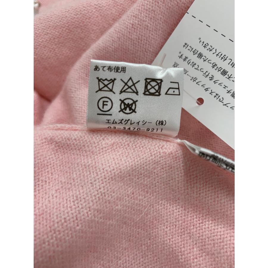 エムズグレイシー 018570 パーカー 38 ピンク パール