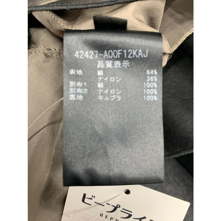 フォクシーブティック FOXEY BOUTIQUE ドレス 42427 ワンピース .38