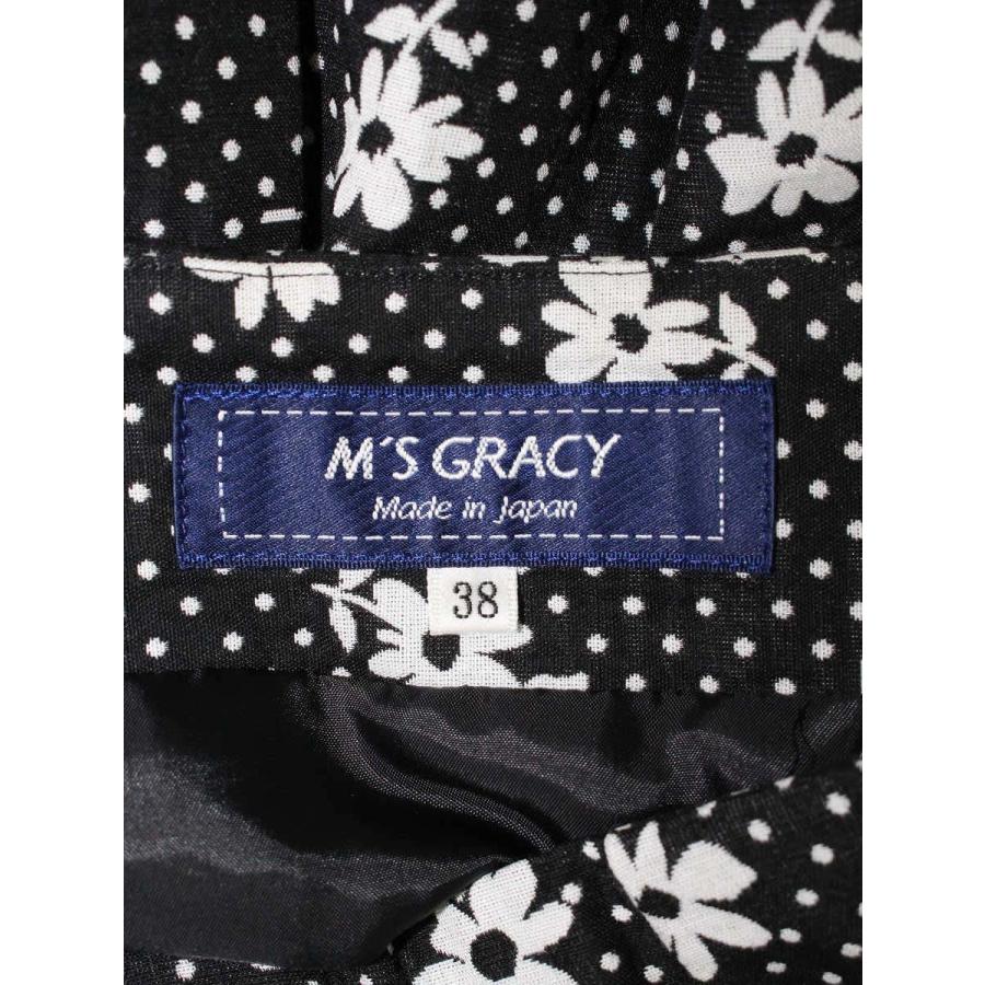 美品 M'S GRACY マーガレット モチーフ スカート ブラック 40 楽天市場】エムズグレイシー Margaret Motif Skirt 917335