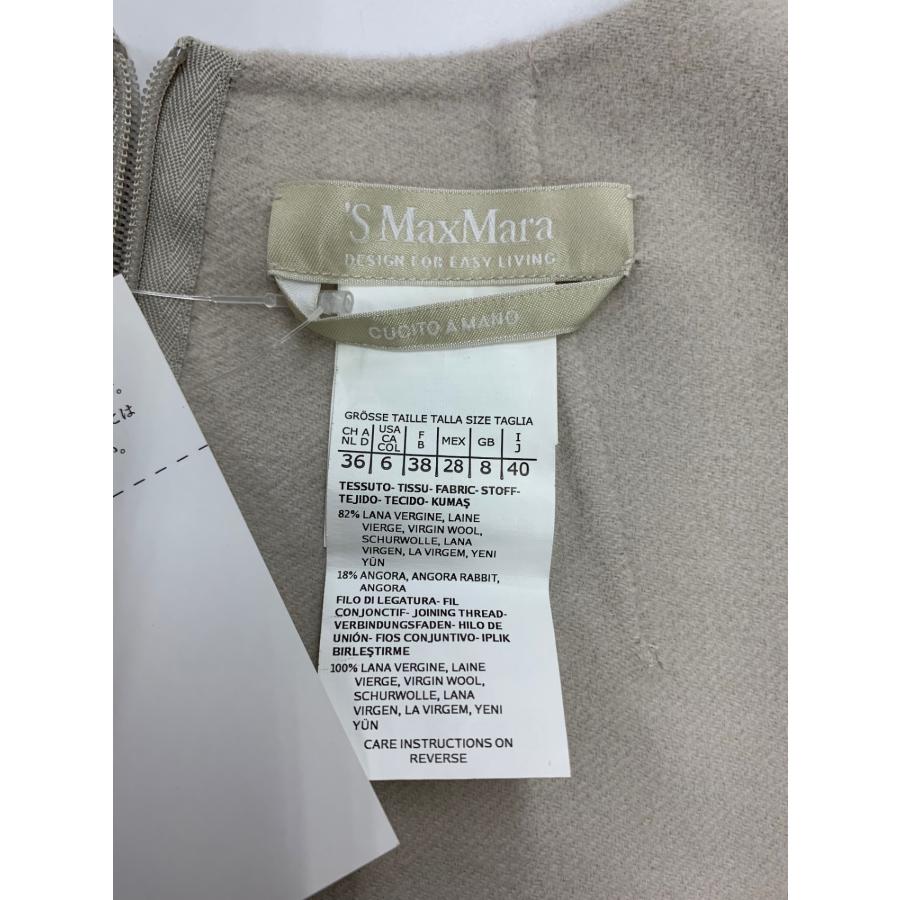 エスマックスマーラ 922603730 ワンピース 40 グレージュ ウール  