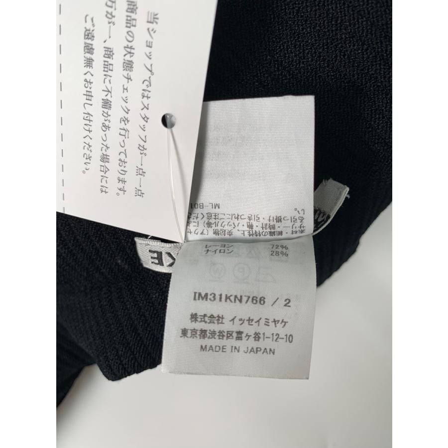 イッセイミヤケ IM31KN766 Tシャツ カットソー 2 ブラック