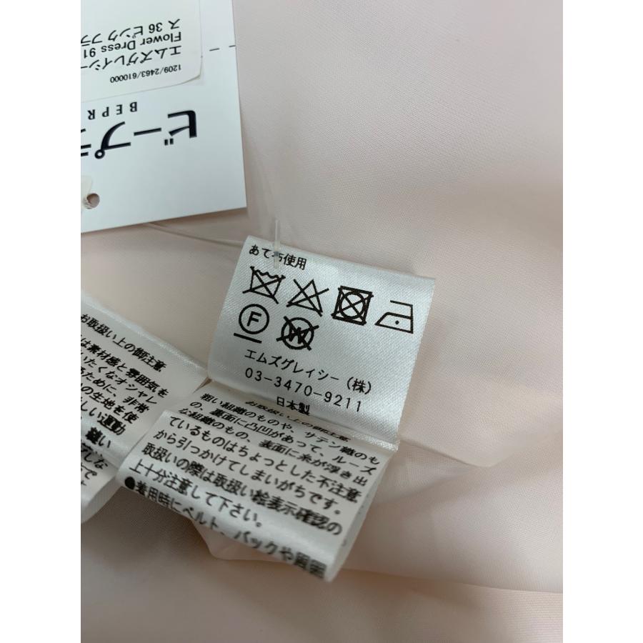 エムズグレイシー Organdy Flower Dress 911111 ワンピース 36