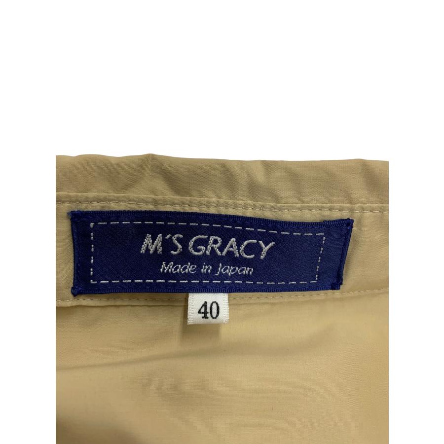 エムズグレイシーベージュ フリルリボン付きパンツ40 エムズグレイシーベージュ フリルリボン付きパンツ40 エムズ