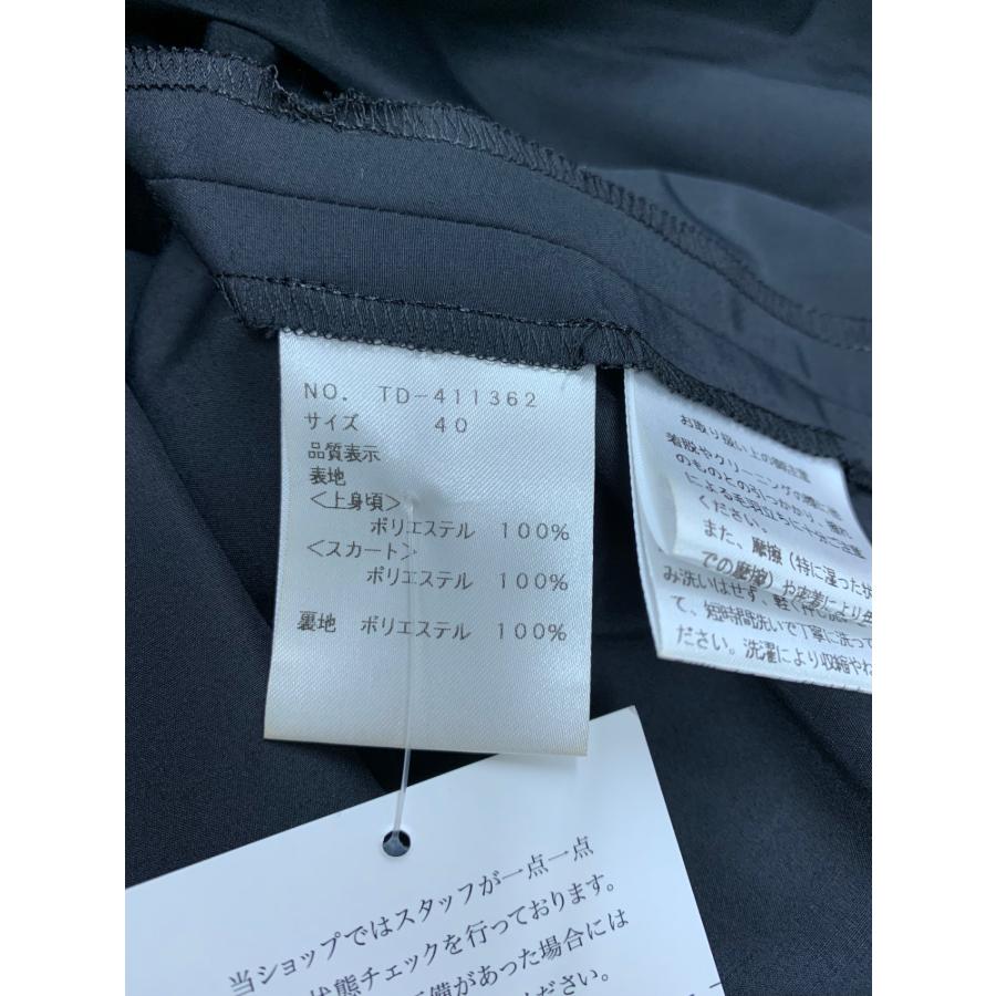 エムズグレイシー 411362 ワンピース 40 ベージュ 切替 ウエスト