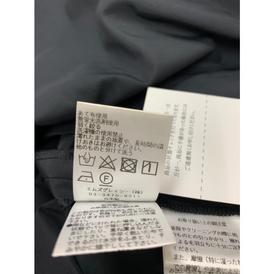 エムズグレイシー 411362 ワンピース 40 ベージュ 切替 ウエスト