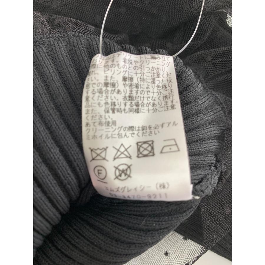 エムズグレイシー リボン刺繍入りペプラムニット 318111
