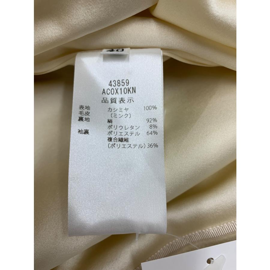 フォクシーブティック Coat Aria 43859 コート 40 ホワイト フォクシーブティック Coat Aria 43859 コート 40 ホワイト