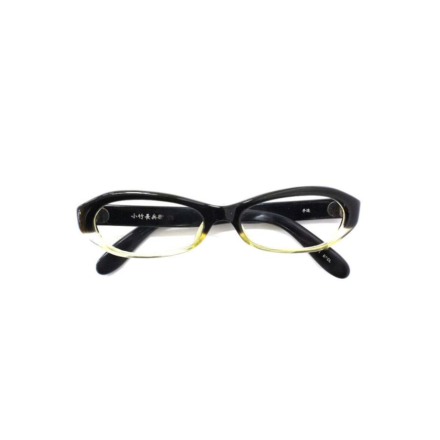 金子眼鏡 小竹長兵衛作 T311 メガネ ブラック セルフレーム