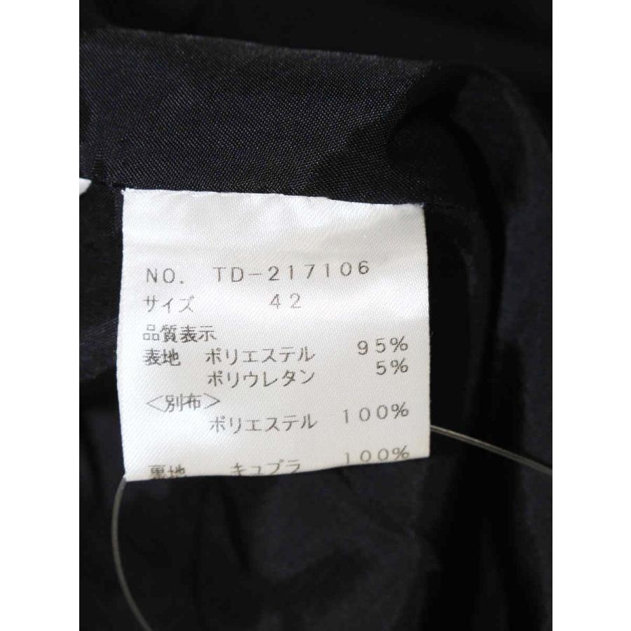 エムズグレイシー 217106 スカート 42 ブラック ギャザー ITDZ8F67O7ZW