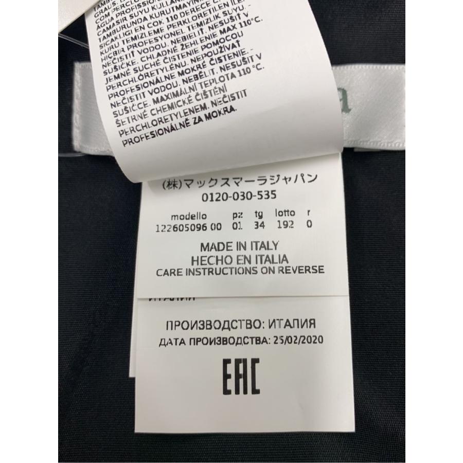 マックスマーラ ワンピース フリル タグ付き ノースリーブ 34 