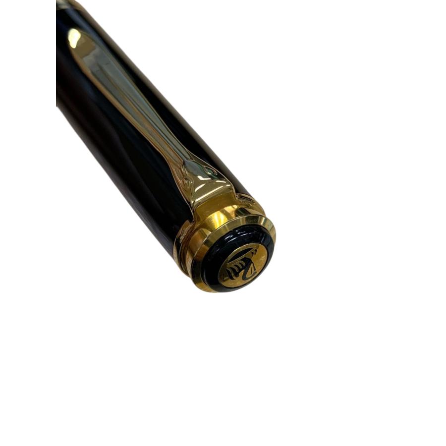 ペリカン 万年筆 新生ドイツ誕生記念スーベレーン M800 グリーン M 20C