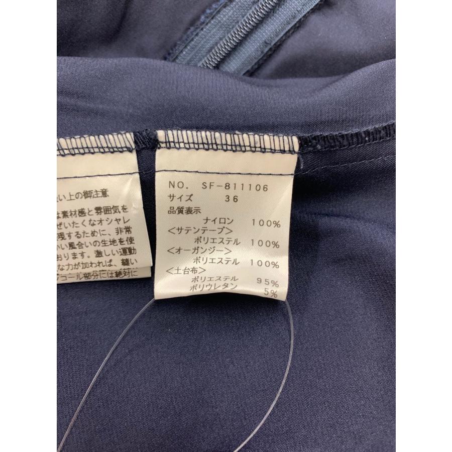 エムズグレイシー 811106 ワンピース 36 ネイビー フラワーモチーフ  