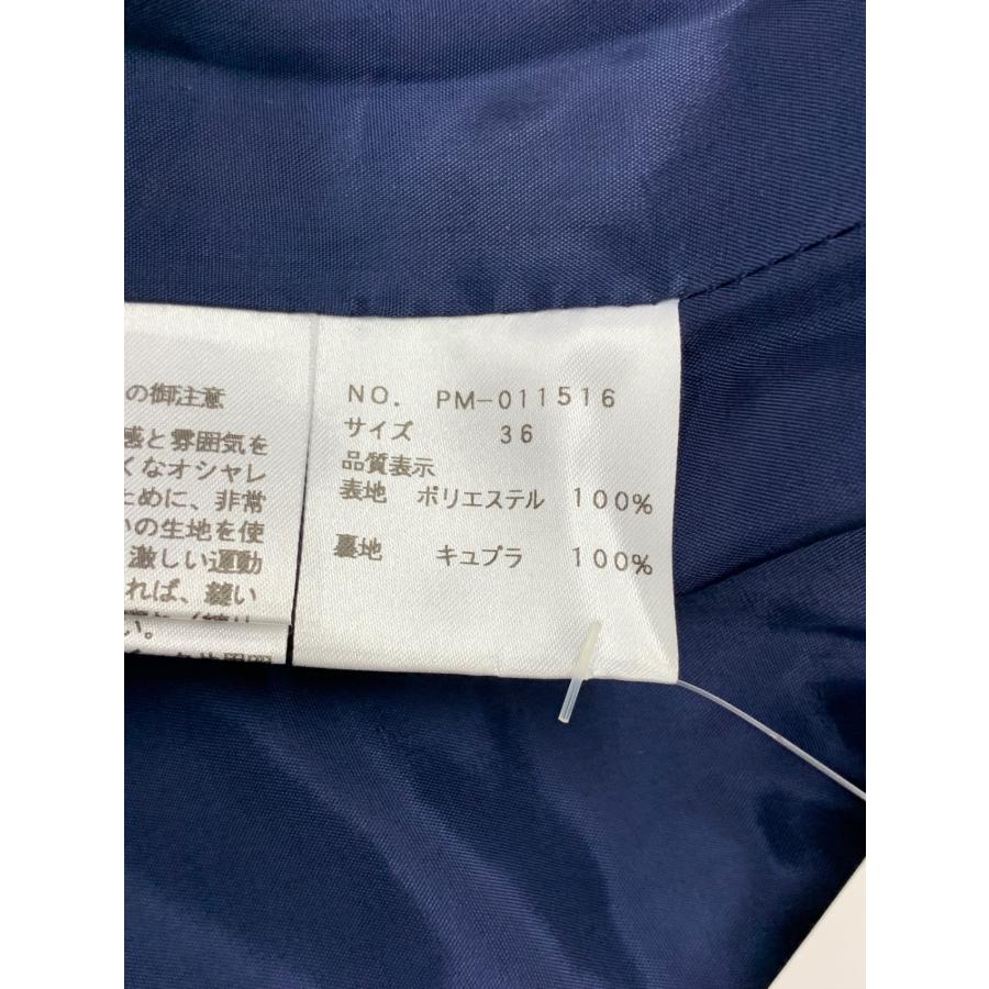 エムズグレイシー 011516 ワンピース 36 グリーン フラワーモチーフ