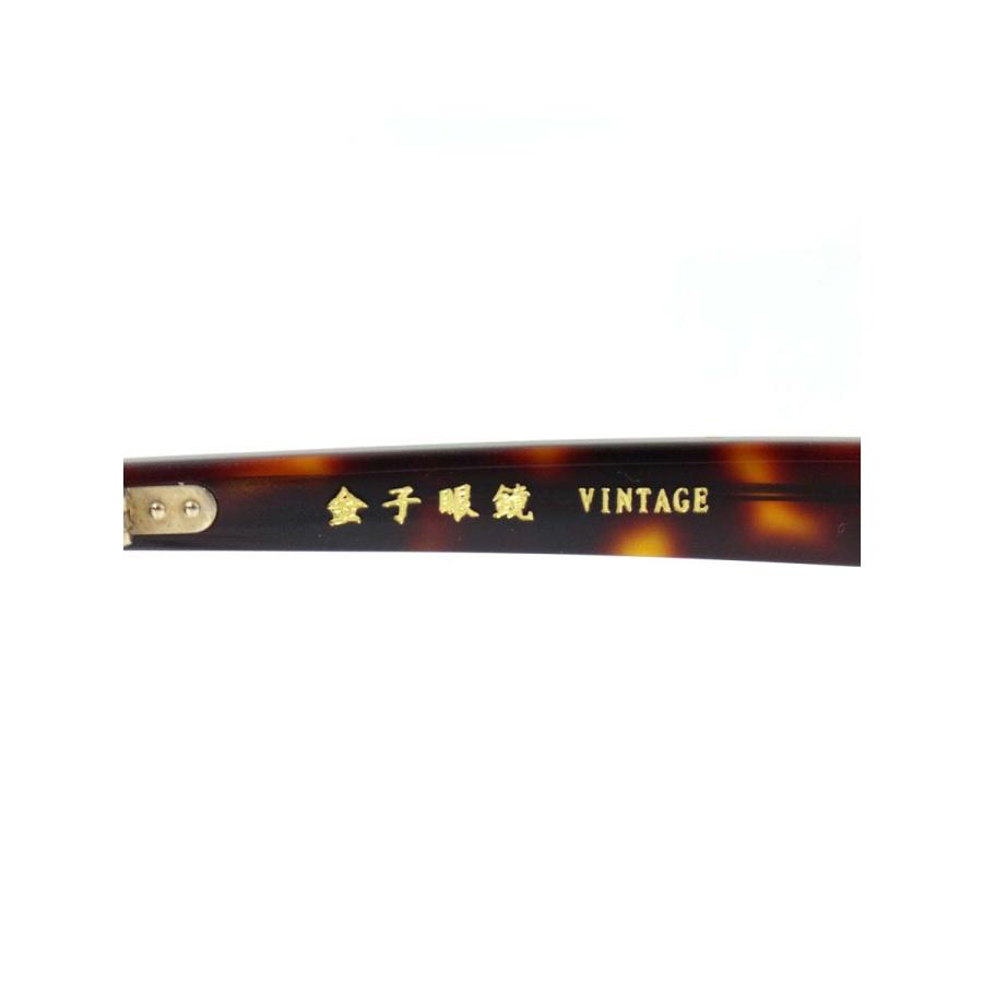 金子眼鏡 VINTAGE ヴィンテージ KV-116 メガネ ブラウン サーモント
