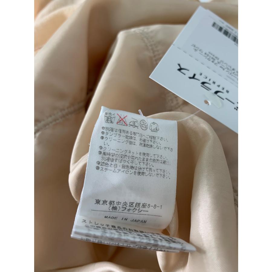 デイジーリン for フォクシー ふわふわワンピース 36154 40 オレンジ 