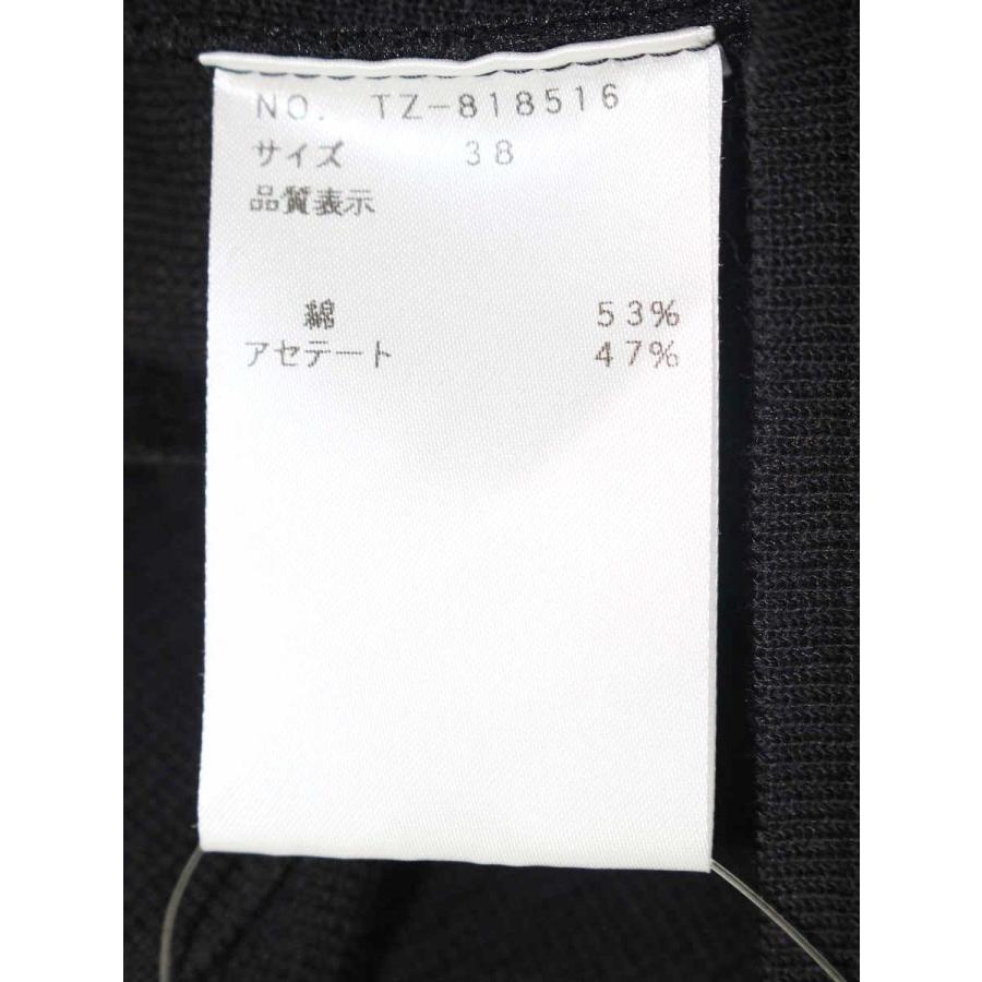 エムズグレイシー Sleeve Ribbon Knit 818516 ニット セーター 38