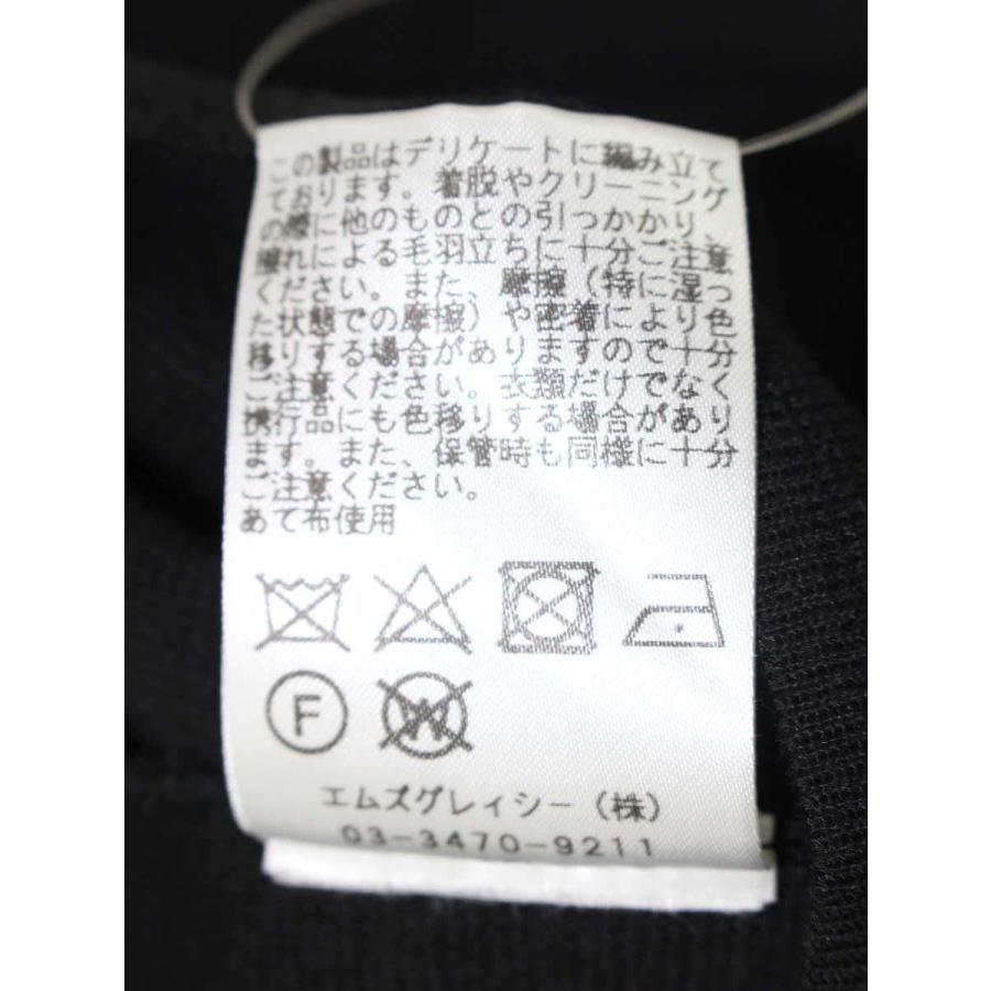 エムズグレイシー 半袖セーター サイズ40 M エムズグレイシー Sleeve Ribbon Knit 818516 ニット セーター 40