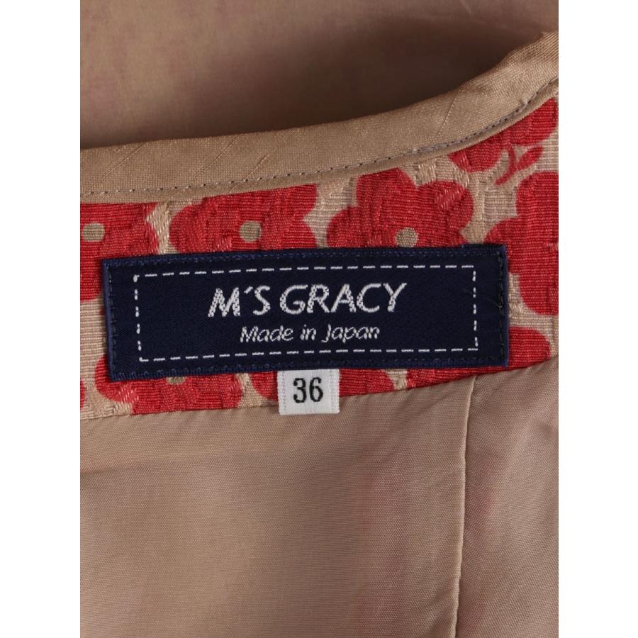 エムズグレイシー 111706 ワンピース 36 ベージュ/ピンク フラワー