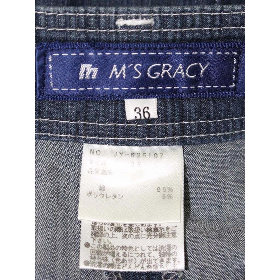 エムズグレイシー ボタニカルデニムパンツ 516312 36 ブルー 総柄  