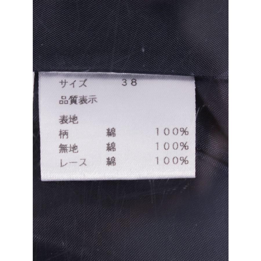 エムズグレイシー 627358 スカート 38 ネイビー フラワーモチーフ