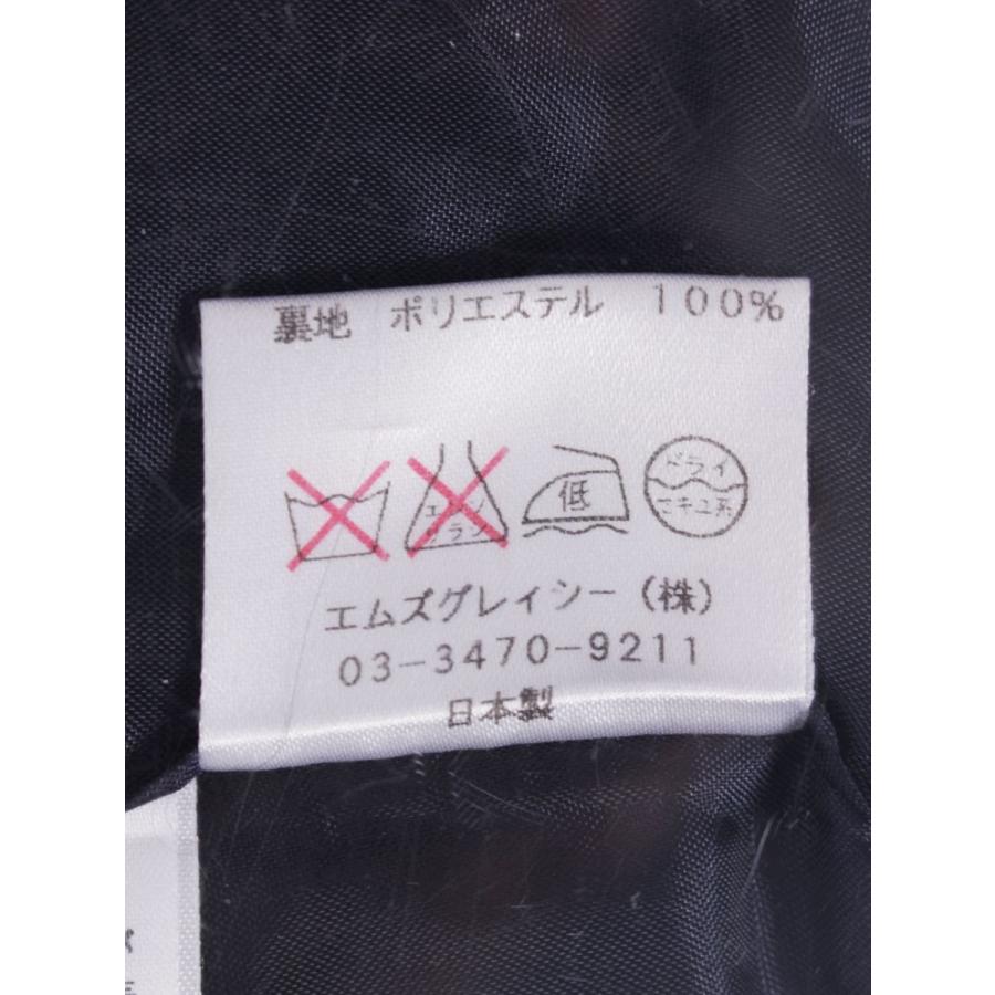 エムズグレイシー 627358 スカート 38 ネイビー フラワーモチーフ