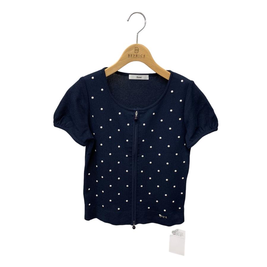 ルネ 6522390 カーディガン 34 ネイビー ドット 水玉 ダブルジップ  
