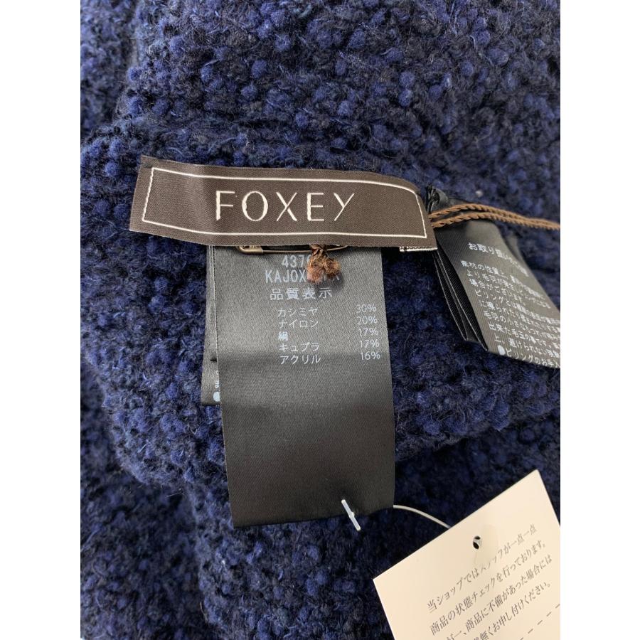 フォクシーブティック KNIT JACKET VIVANA 43760 ジャケット 38