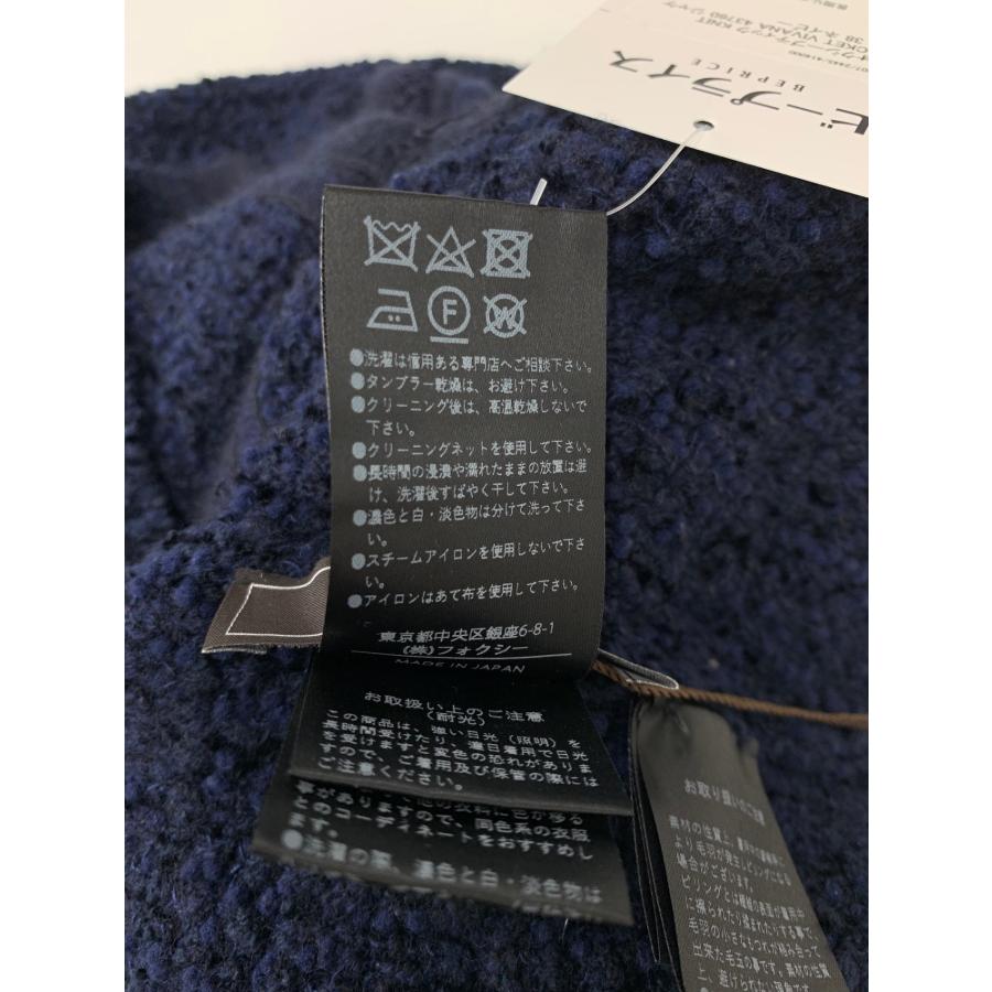 フォクシーブティック KNIT JACKET VIVANA 43760 ジャケット 38