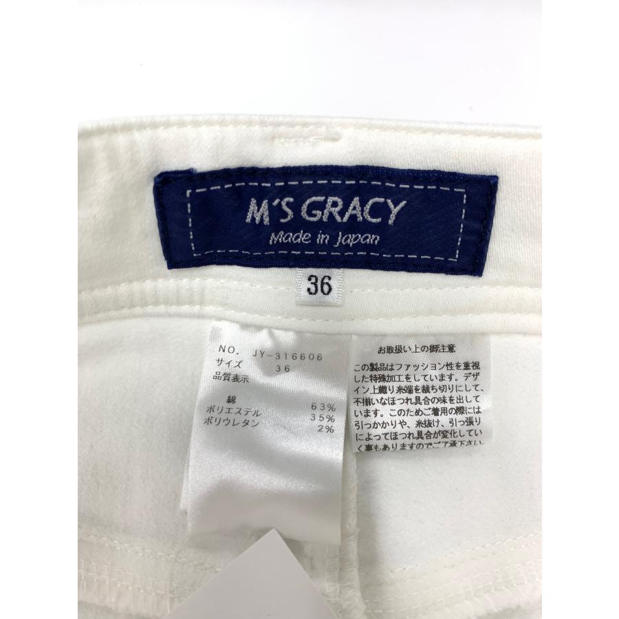 新品　23年モデル　エムズグレイシー　バッグポケット刺繍付きスリムデニムパンツ バッグポケット刺繍付きスリムデニムパンツ | msgracy