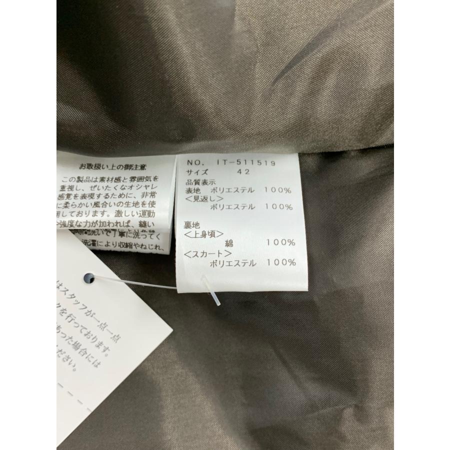 エムズグレイシー 511519 ワンピース 42 イエロー シフォン 花柄