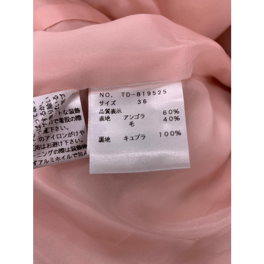 エムズグレイシー Elegant Coat 819525 コート 36 ピンク リボン エムズグレイシー Elegant Coat 819525 コート 36 ピンク リボン