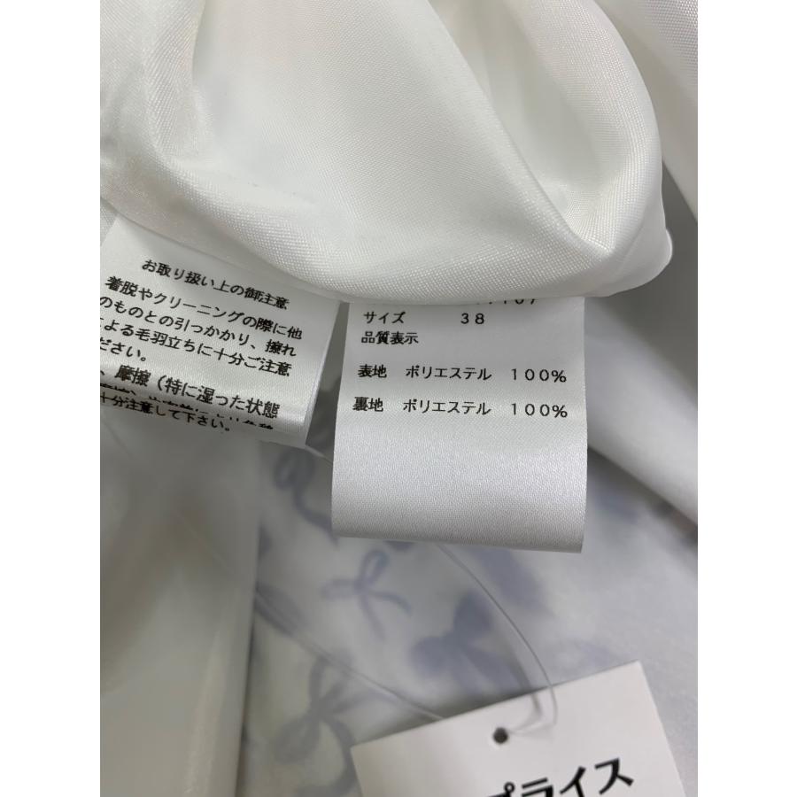 エムズグレイシー新品ハイネックフリル38 可愛い♡ エムズグレイシー 617107 スカート 38 ホワイト リボン フリル