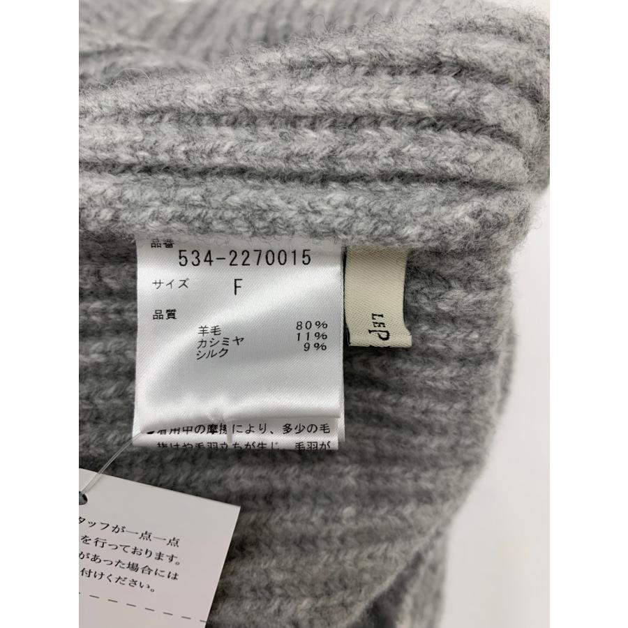 ルフィル ウールシルクカシミヤニットジレ 534-2270015 F グレー 畦
