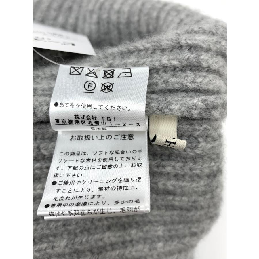 ルフィル ウールシルクカシミヤニットジレ 534-2270015 F グレー 畦