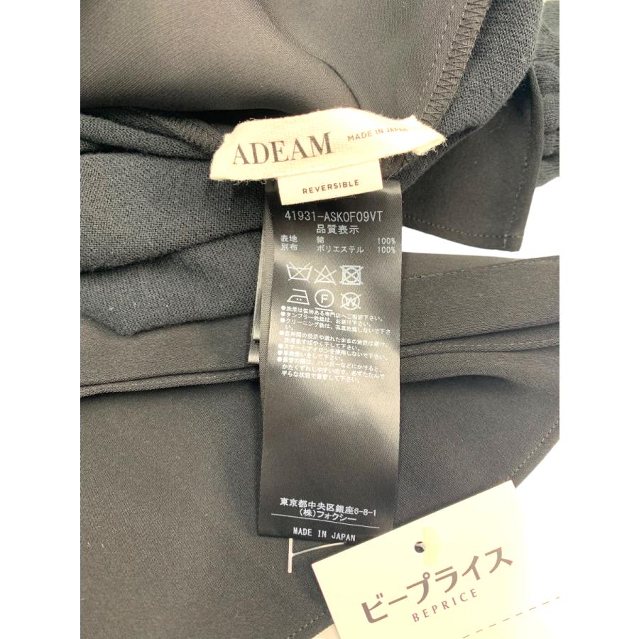 ✿ご専用✿ アディアム "Hozuki Knit Top " ブラック XS 楽天市場】アディアム Hozuki Knit Top 41931 ニット XS ブラック