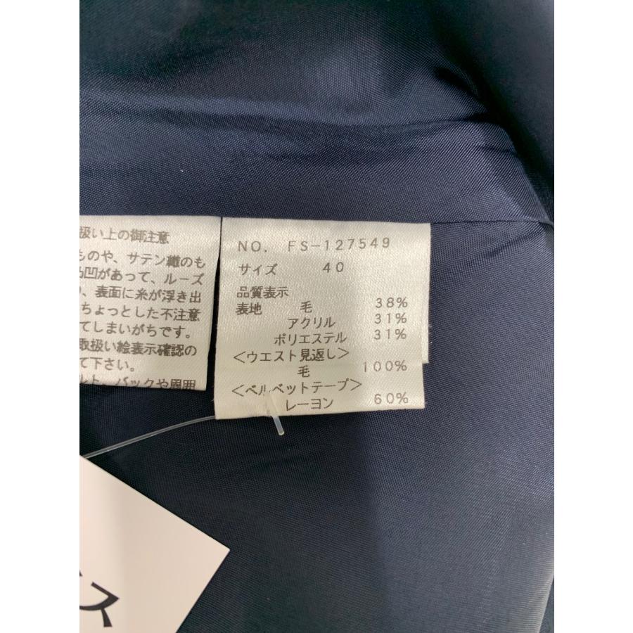 エムズグレイシー 127549 スカート 40 ブルー ツイード ITIFAJV9EE6N
