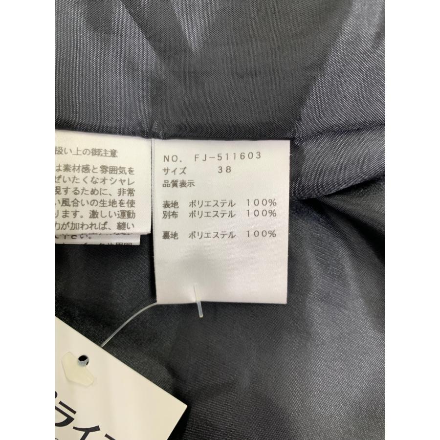 エムズグレイシー 511603 ワンピース 38 グレー ベロア風 リボン